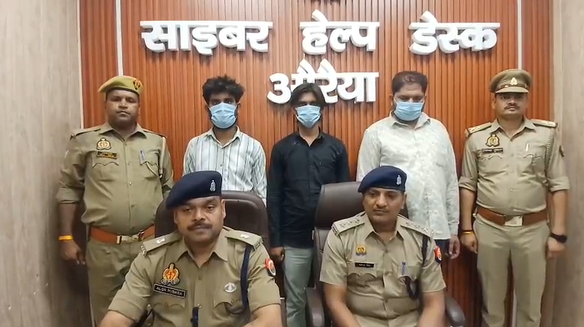 https://lokbharti.co.in/public/uploads/images/newsimages/dainiklokbhartiimage25062026_142258_Screenshot 2026-06-25 195132.png